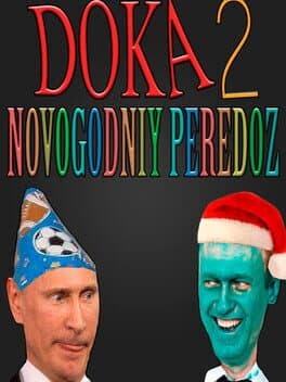 Doza 2: Novogodniy Peredoz cover art