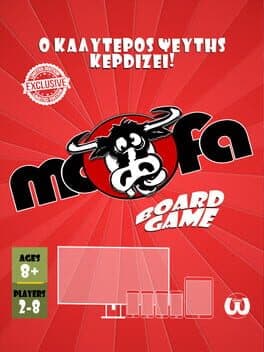 Moofa cover art