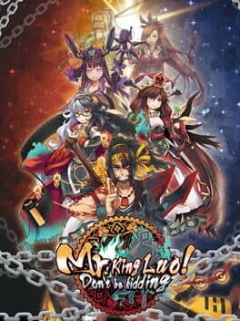 Mr.King Luo! Don't Be Kidding cover art