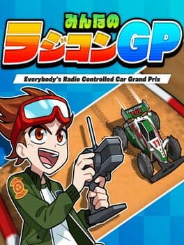Minna no Radio Controlled GP cover art