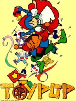 Toy Pop cover art
