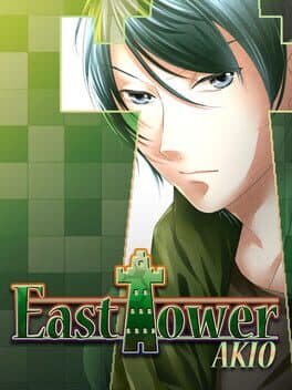 East Tower - Akio cover art