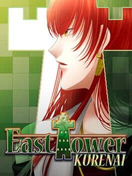 East Tower - Kurenai cover art