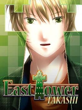 East Tower - Takashi cover art