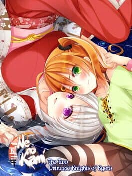 Ne no Kami: The Two Princess Knights of Kyoto cover art