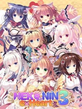 Neko-Nin ExHeart 3 cover art