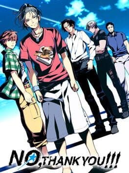 No, Thank You!!! cover art