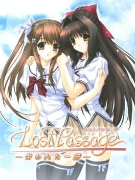 Lost Passage: Ushinawareta Hitofushi cover art