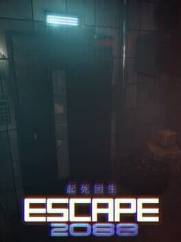 Escape 2088 cover art
