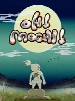 Oh! Mochi! cover art