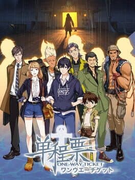 One-way Ticket cover art