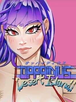 Oppaidius Desert Island! cover art