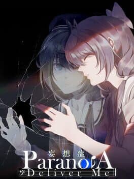 Paranoia: Deliver Me cover art