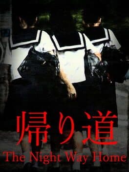 The Night Way Home cover art