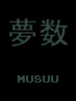 Musuu cover art