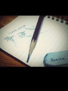 Yume Kayoi cover art