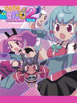 Doki-doki Majo Shinpan 2 Duo cover art