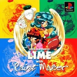 Houma Hunter Lime with Paint Maker cover art