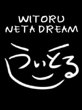 Witoru cover art