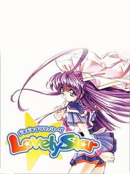 Doki-doki Pretty League Lovely Star cover art