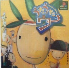 Utauta-Uh: Seirei Songs cover art