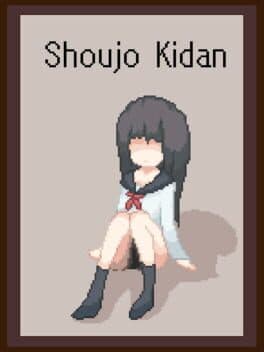Shoujo Kidan cover art