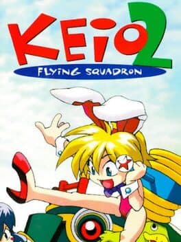 Keio Flying Squadron 2 cover art