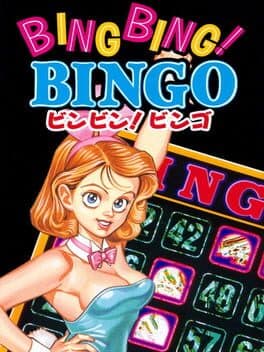 Bing Bing! Bingo cover art