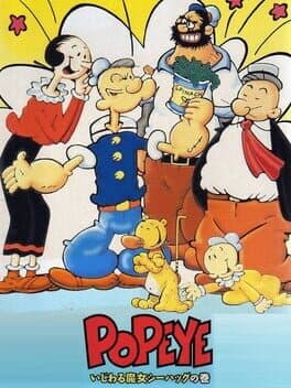 Popeye cover art