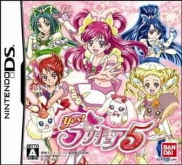 Yes! PreCure 5 cover art