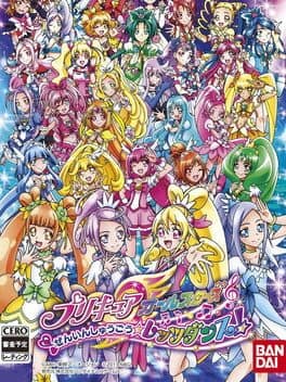 PreCure All Stars: Zenin Shuugou - Let's Dance! cover art