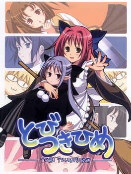 Tobi Tsukihime cover art