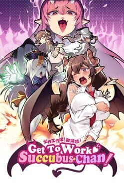 Get to Work, Succubus-Chan! cover art
