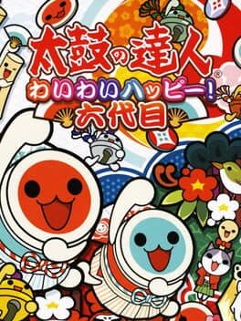 Taiko no Tatsujin: Wai Wai Happy! Rokudaime cover art