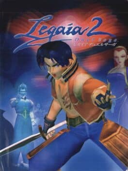 Legaia 2: Duel Saga cover art