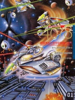 Darwin 4078 cover art