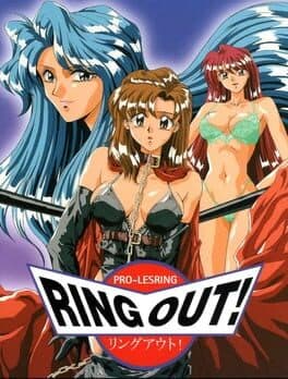 Ring Out!! cover art