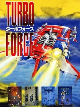 Turbo Force cover art