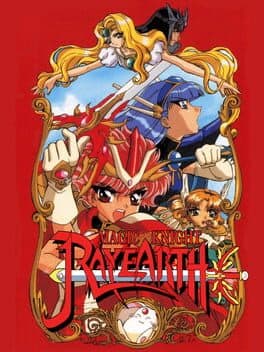 Magic Knight Rayearth cover art