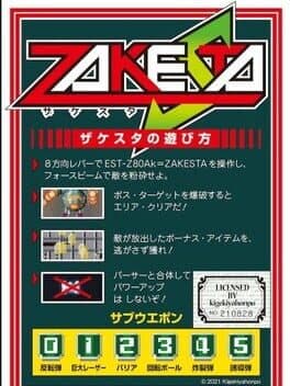Zakesta cover art