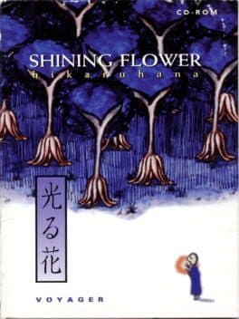 Shining Flower: HikaruHana cover art
