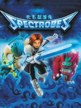 Spectrobes cover art