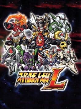 Super Robot Taisen L cover art