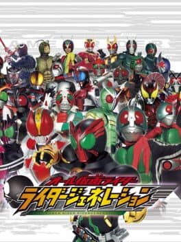 All Kamen Rider: Rider Generation cover art