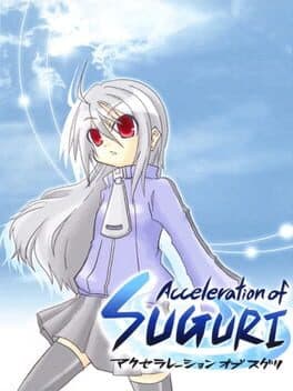 Acceleration of Suguri cover art