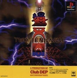 Two-Tenkaku cover art