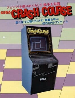 Crash Course cover art