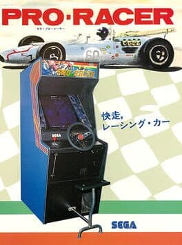 Pro Racer cover art