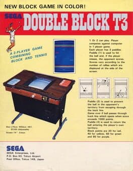 Double Block cover art