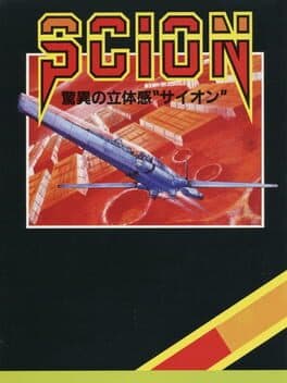 Scion cover art